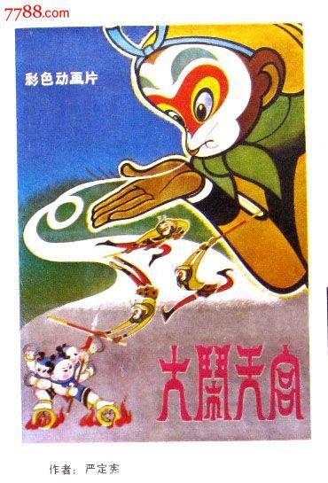 惠灵顿教育学院毕业证办理